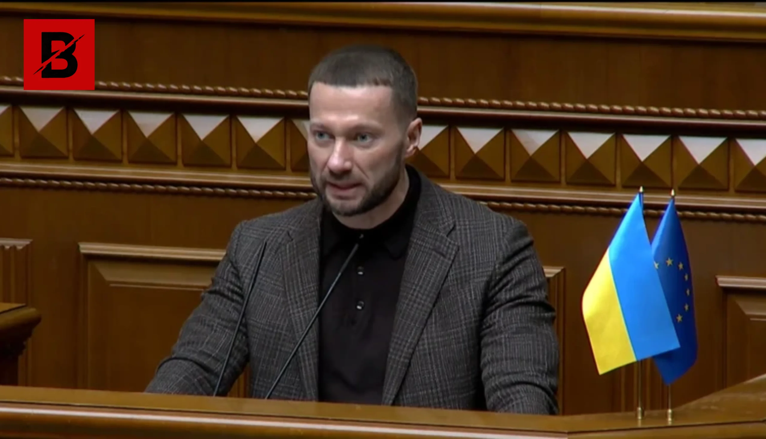 Суд попри відпустку адвоката: ВАКС призначив Кириленку державного захисника