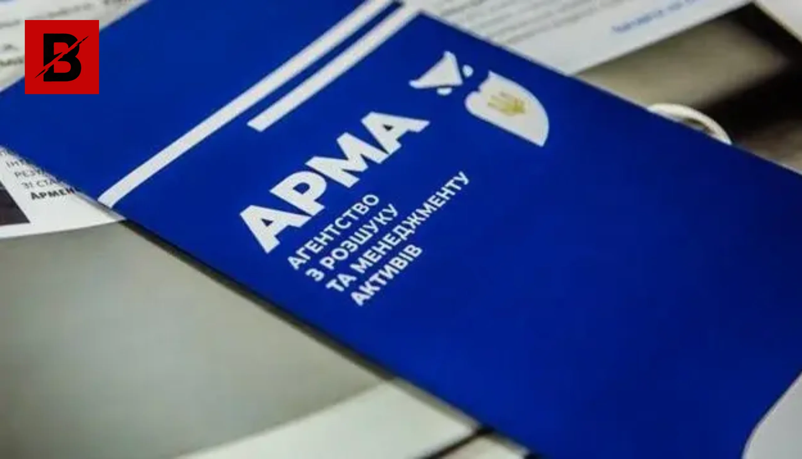 Технічні неполадки у системі: АРМА офіційно перенесло проведення виборів