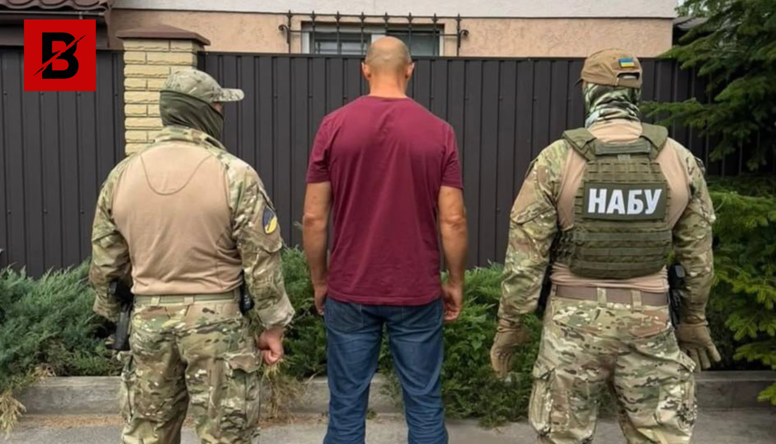Вимагали 4,5 мільйона гривень за РЕБ для ЗСУ: викрито двох військових